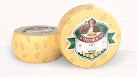 Сыр "БУРГОМИСТР" 50% с ароматом топленого молока